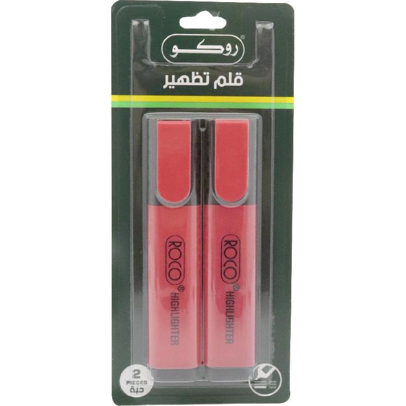 Highlighter - Green Chisel Tip