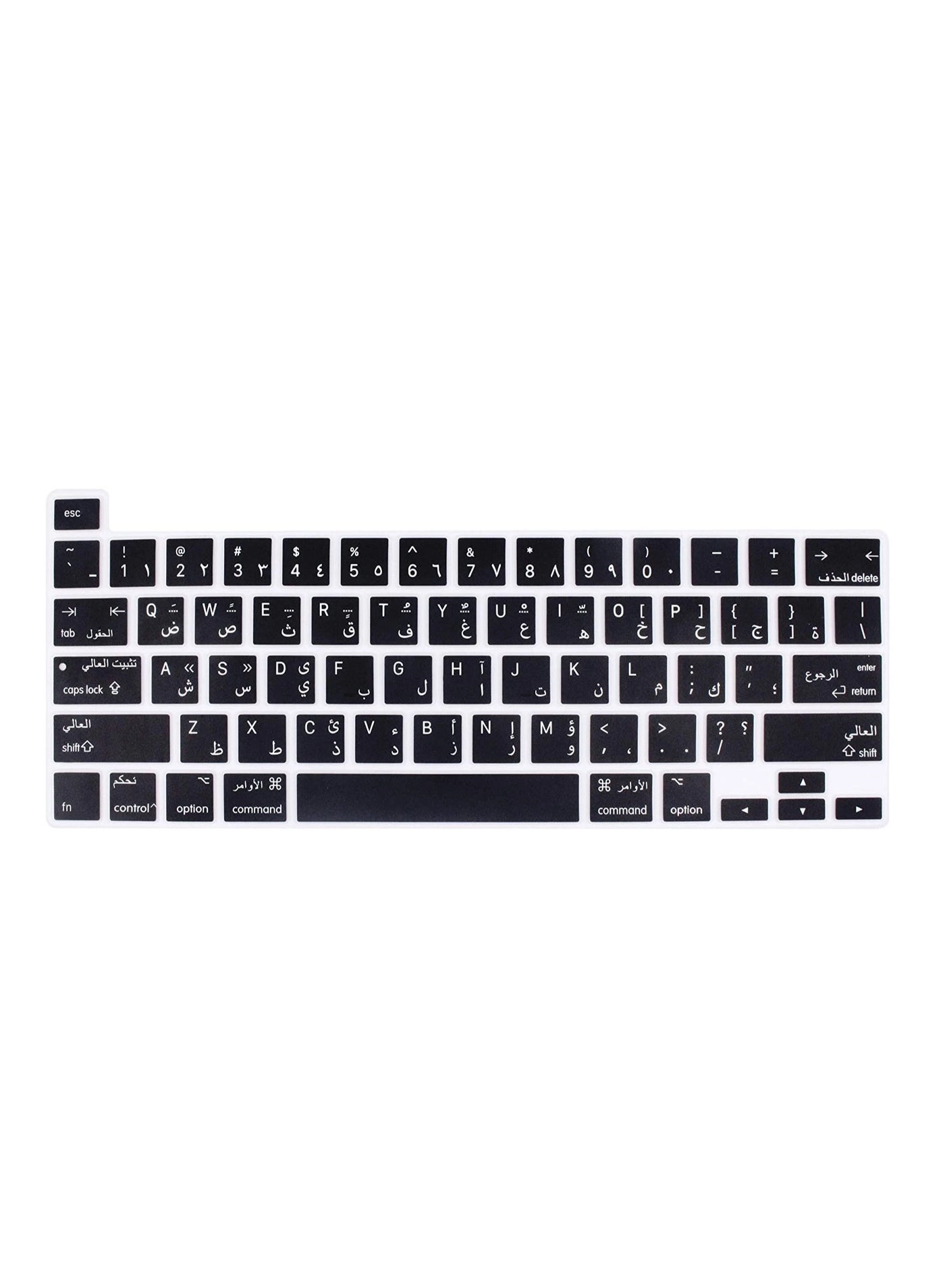 Ntech Keyboard Skin - Arabic/English