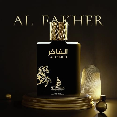 Al Fakher - 100ml + Fleur Vert - 75ml