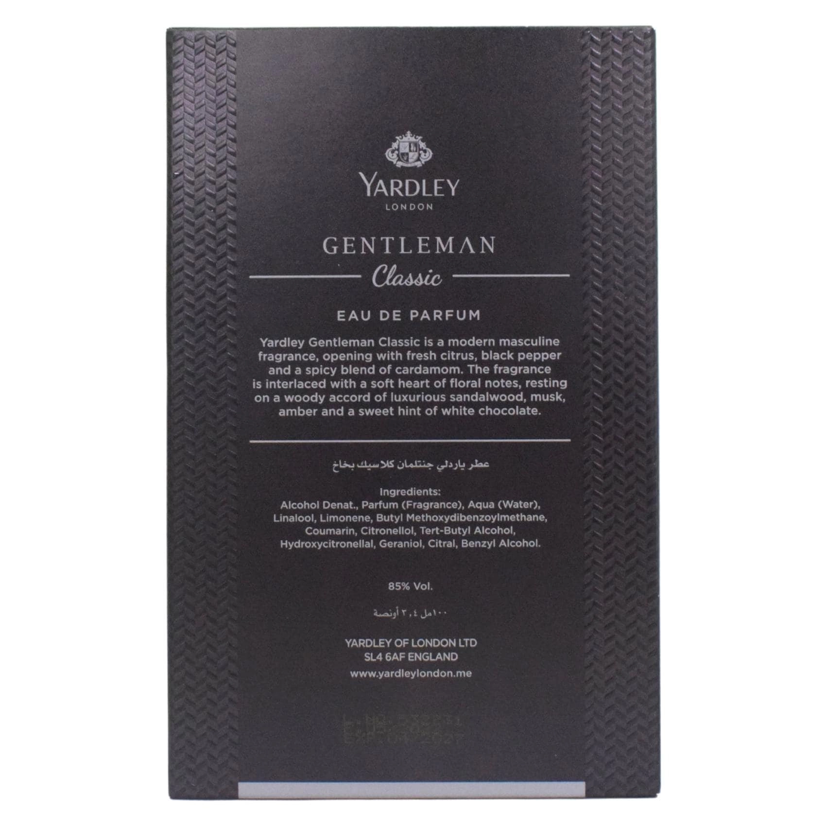 Gentleman Eau de Parfum 100ml