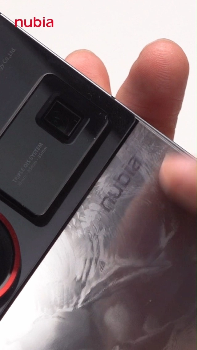 Z60 Ultra - 16GB 512GB