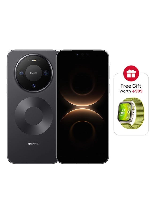 Mate 80 Pro - 16GB 512GB + Watch Fit4 Pro