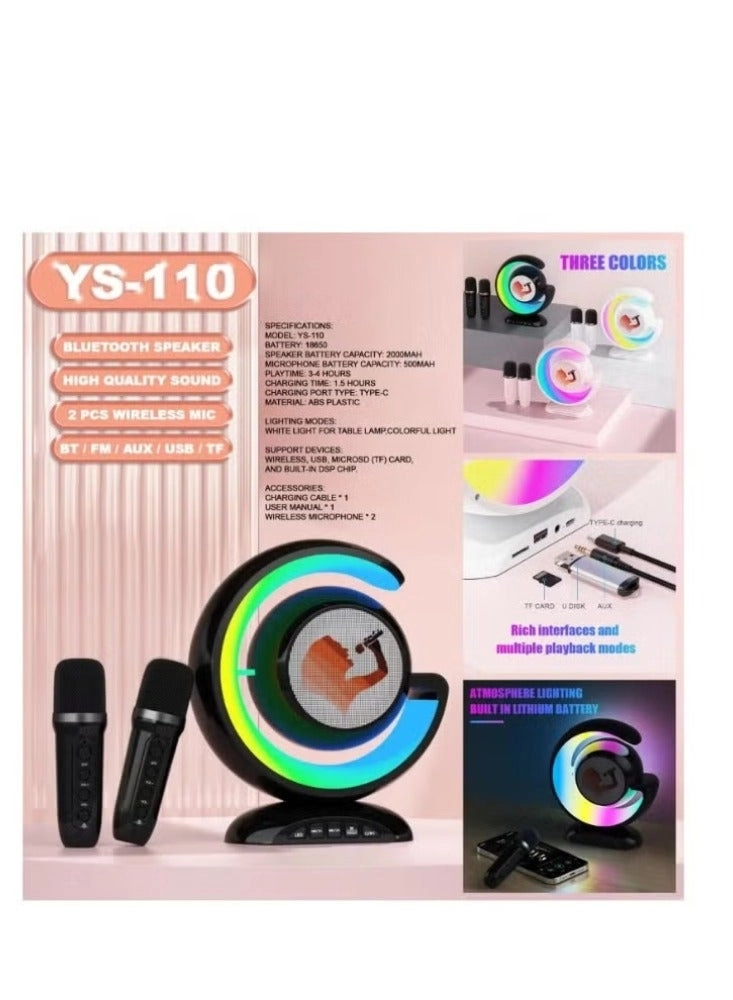 YS-110 - 1 UHF Microphone