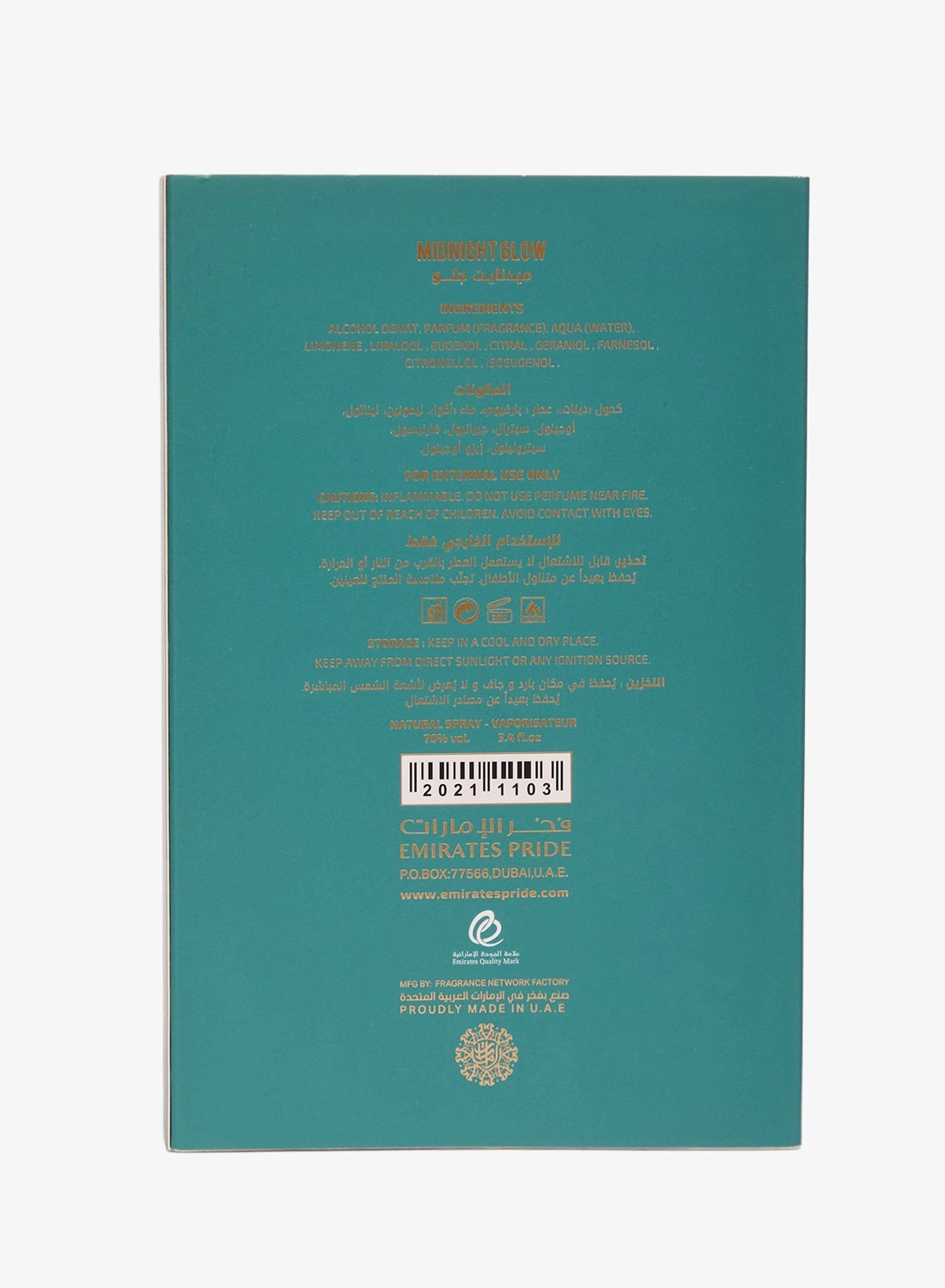 Midnight Glow Eau de Parfum 100ml