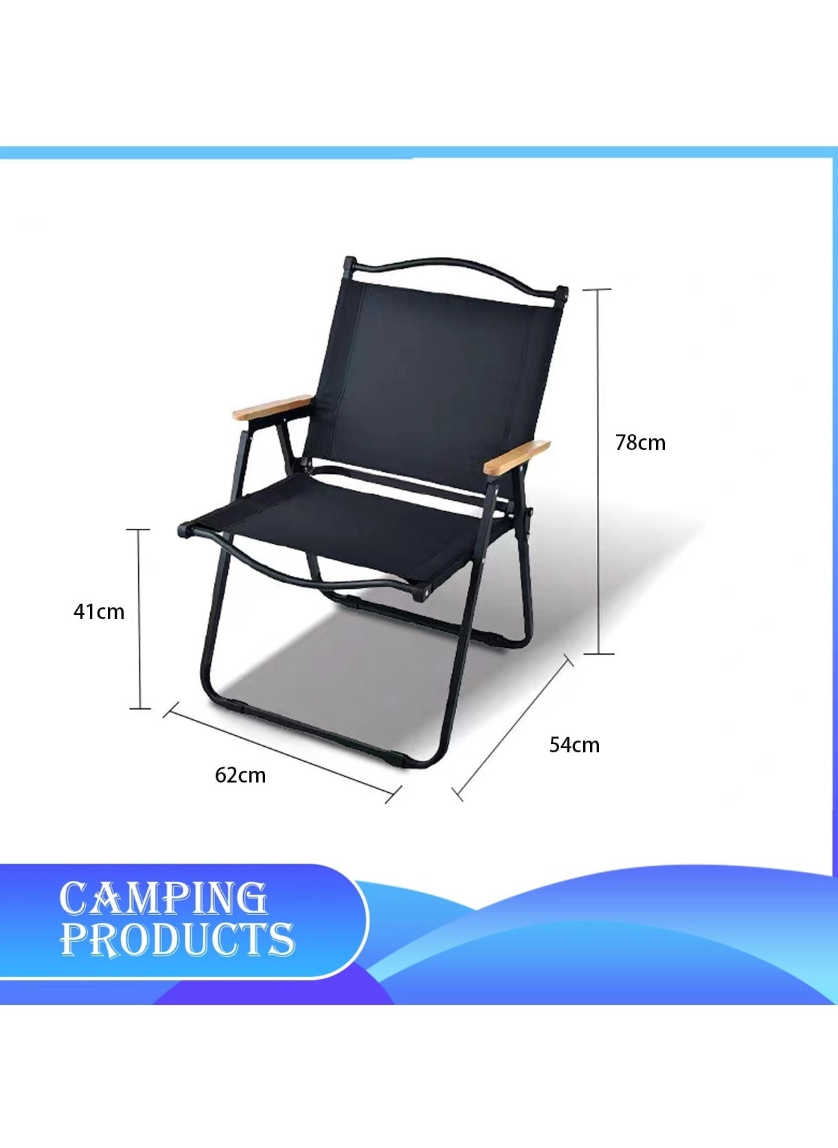 Folding Camping Chair