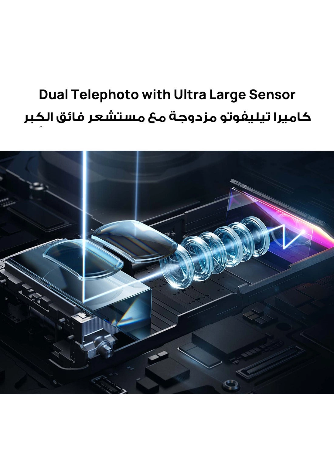 Pura 80 Pro - 12GB 512GB + Freebuds Pro4 + Care+