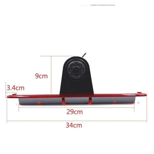 Backup Camera - Night Vision 756 (H) x 504 (V)