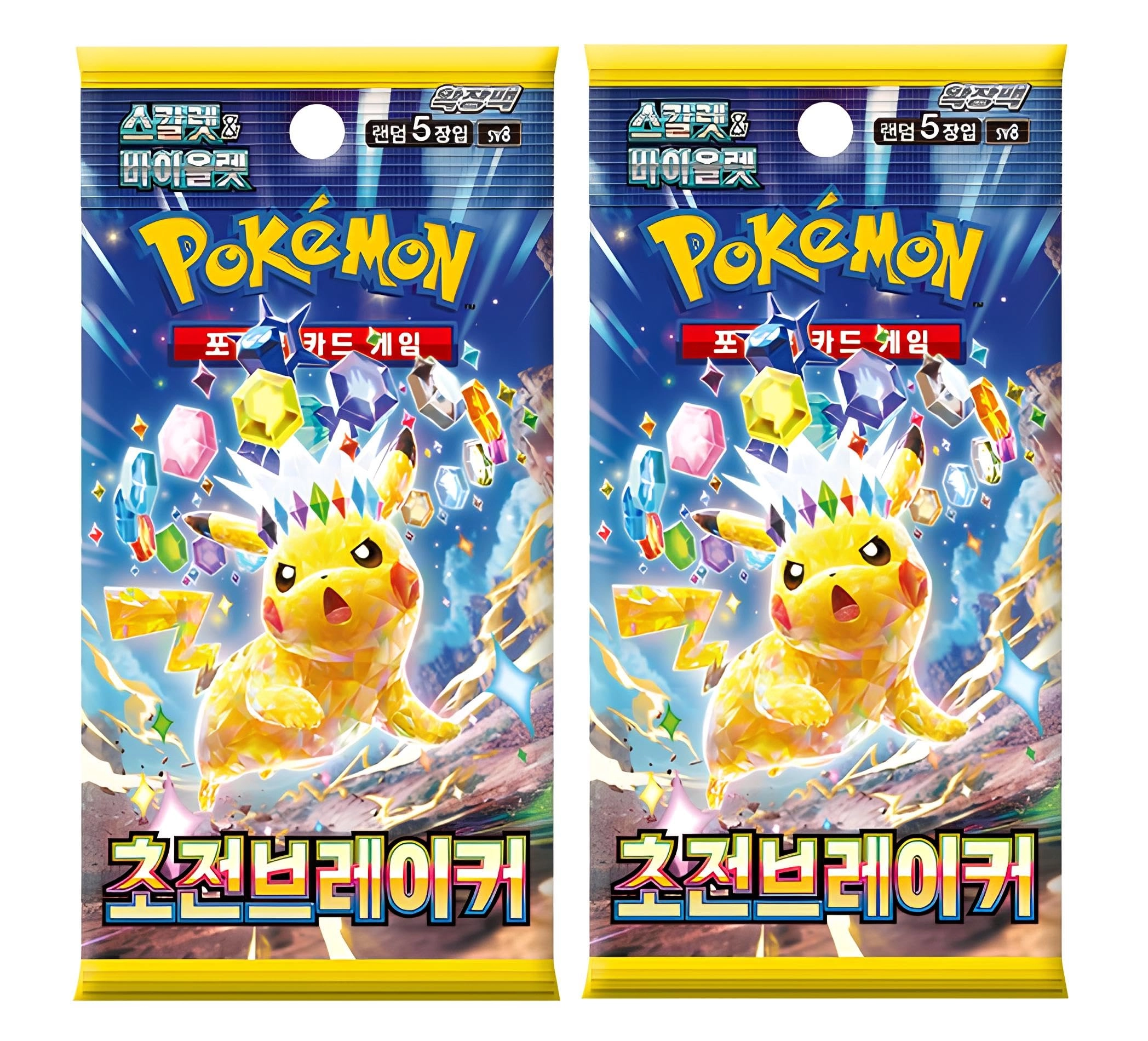 Pokémon Pokemon Surging Sparks - Korean 10pcs