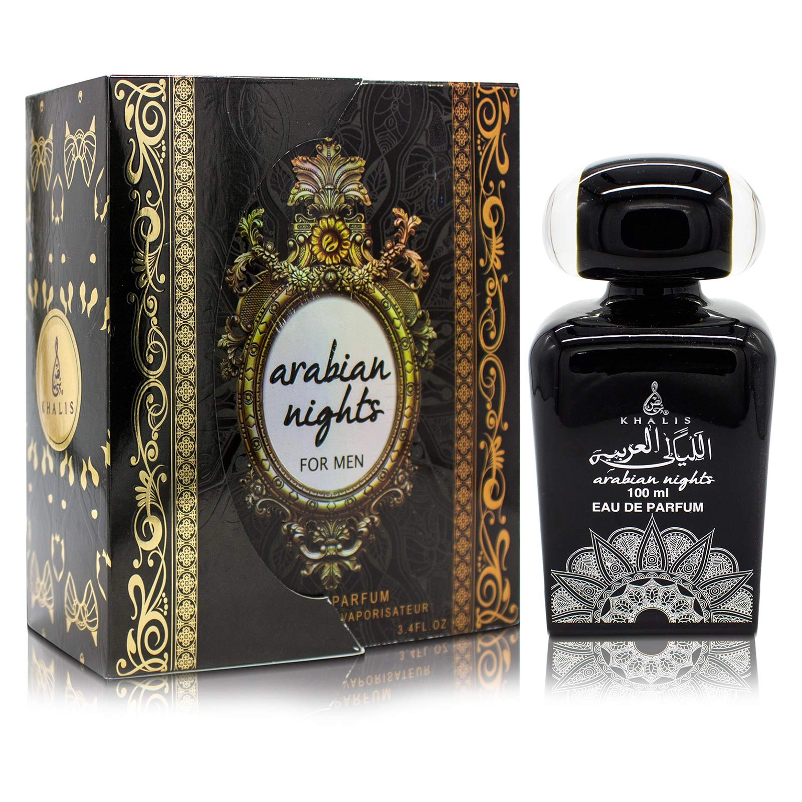 Khalis 14 Arabian Nights Men - 100ml Woody, Ambery, Musky