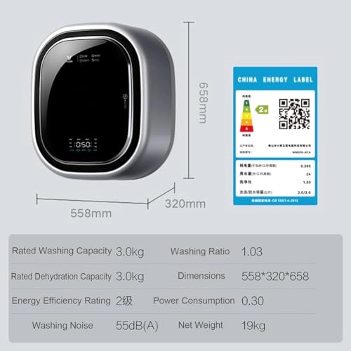 Automatic Washing Machine - 3kg Capacity 1450W