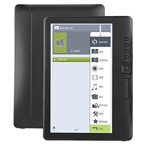 E-Book Reader - 7-inch 4G memory
