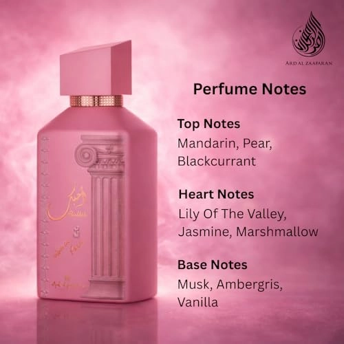 Ahubbak Eau de Parfum 100 ml