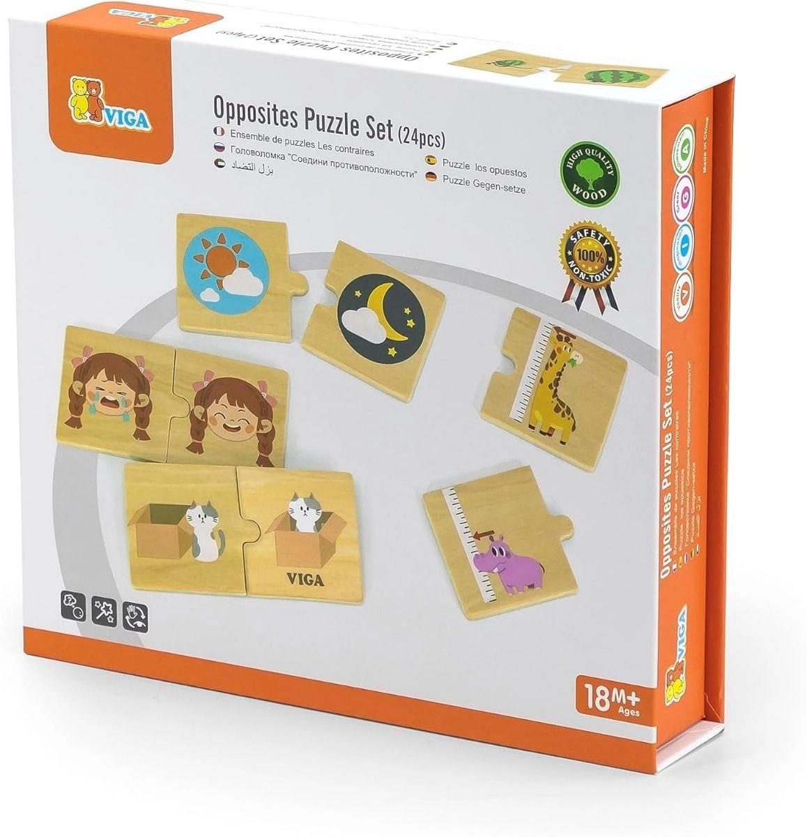 Opposites Puzzle Set - 18-36 Months 24 piece(s)