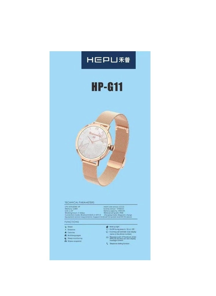 Ultimate Smart Watch 41mm Combination