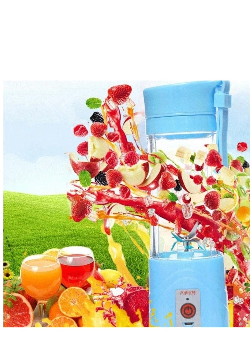 Portable Smoothie Maker Blender - 1W