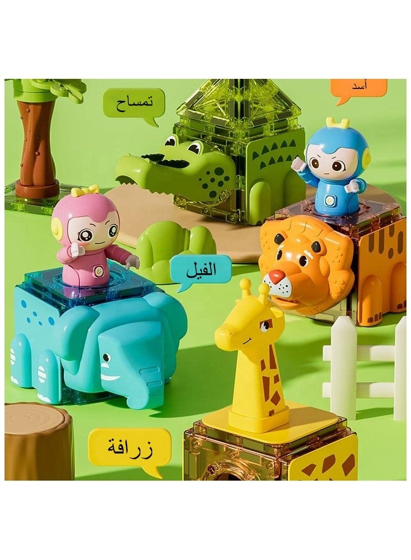 Magnetic Building Blocks - Animal Park 104 pcs