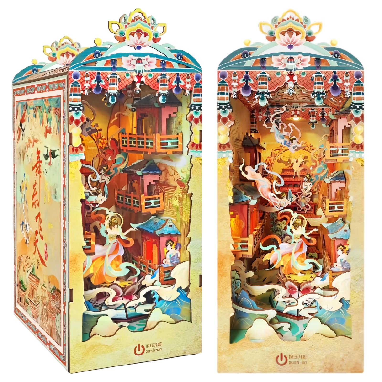 JT Book Nook Kit - Japanese