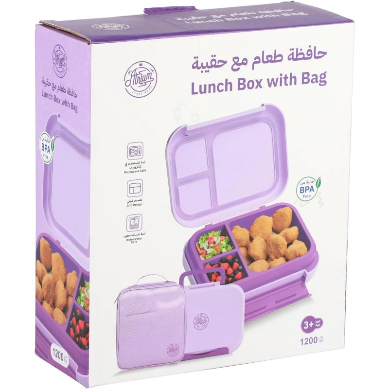 Lunch Kit - 1200.00 ml ( 2.11 pt )