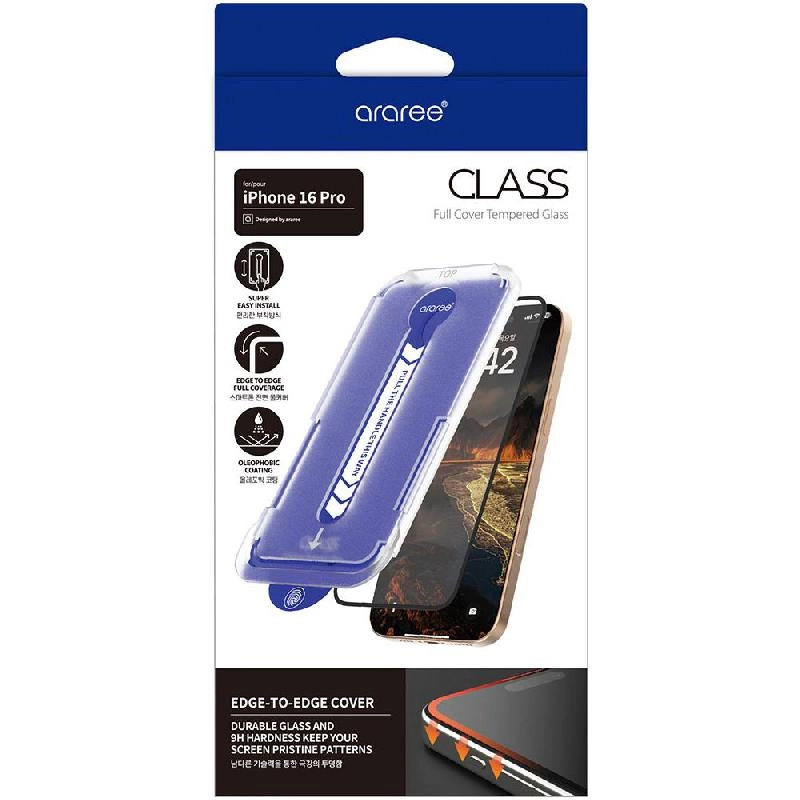 Full Cover Temepered Glass Screen Protector for iPhone 17 Pro