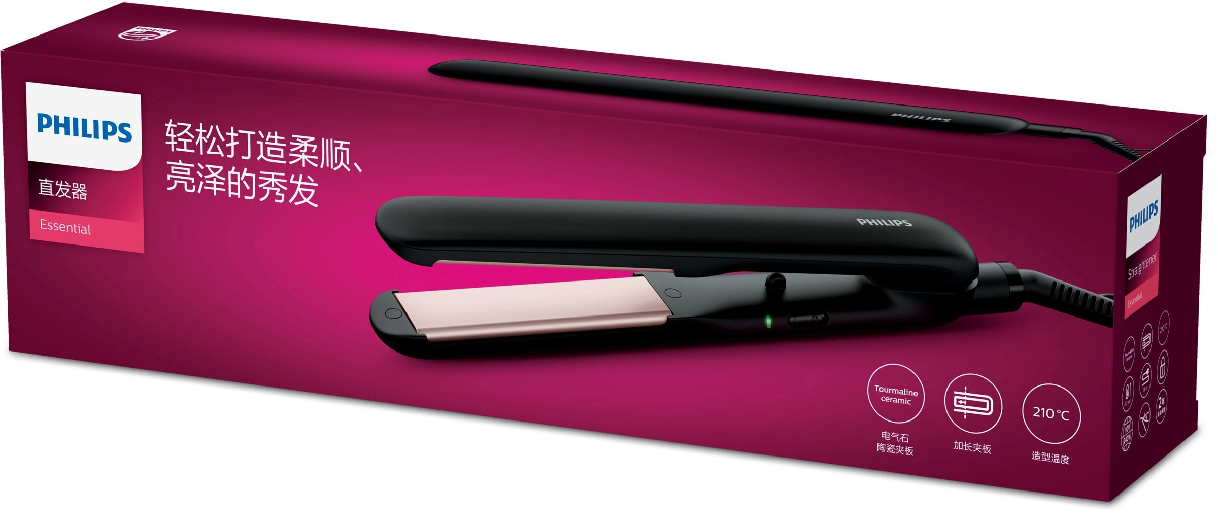 HP8321 - Hair Straightener 210°C Black
