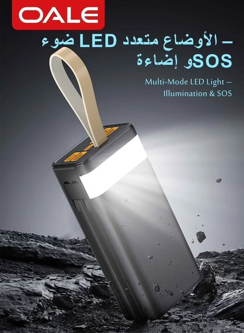 Q30000 - 27000mAh 22.5W