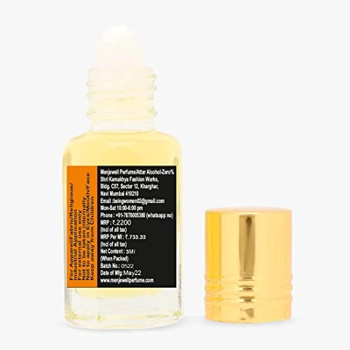 Oud Premium Luxury Attar - 3ml
