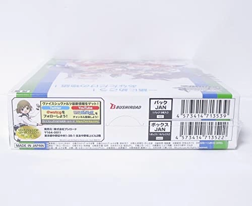 Weiss Schwarz Booster Pack Fujimi Fantasia Bunko Box - Japanese 16pcs