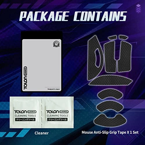 Mouse Anti Slip Grip Tape Ultra Version