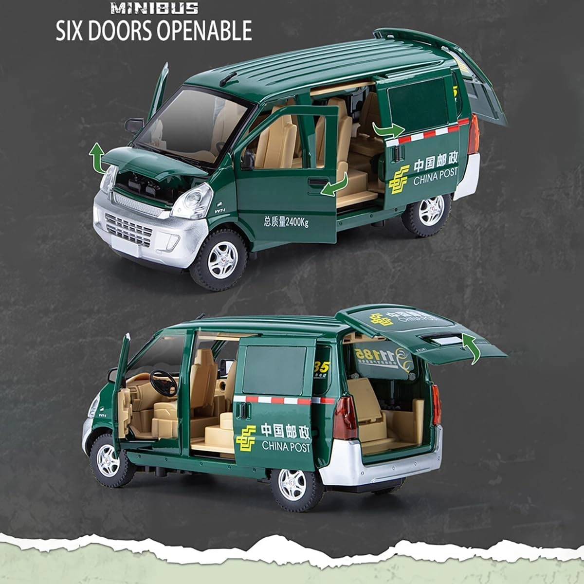 Wuling Postal Van - 1:24 1pcs