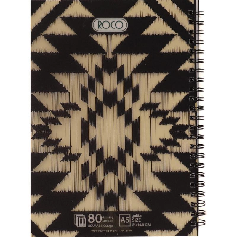 Notebook 19 X 26 cm Spiral - Grid 100 Sheets