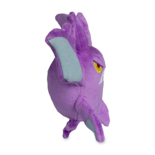 Sitting Cuties - Crobat - 22 cm