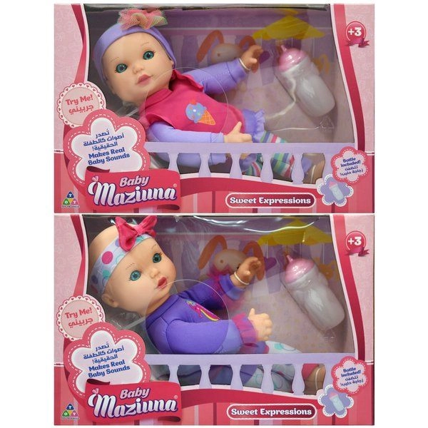 Baby Maziuna Sweet Expressions Doll - 11 inches Pink Ages 3+