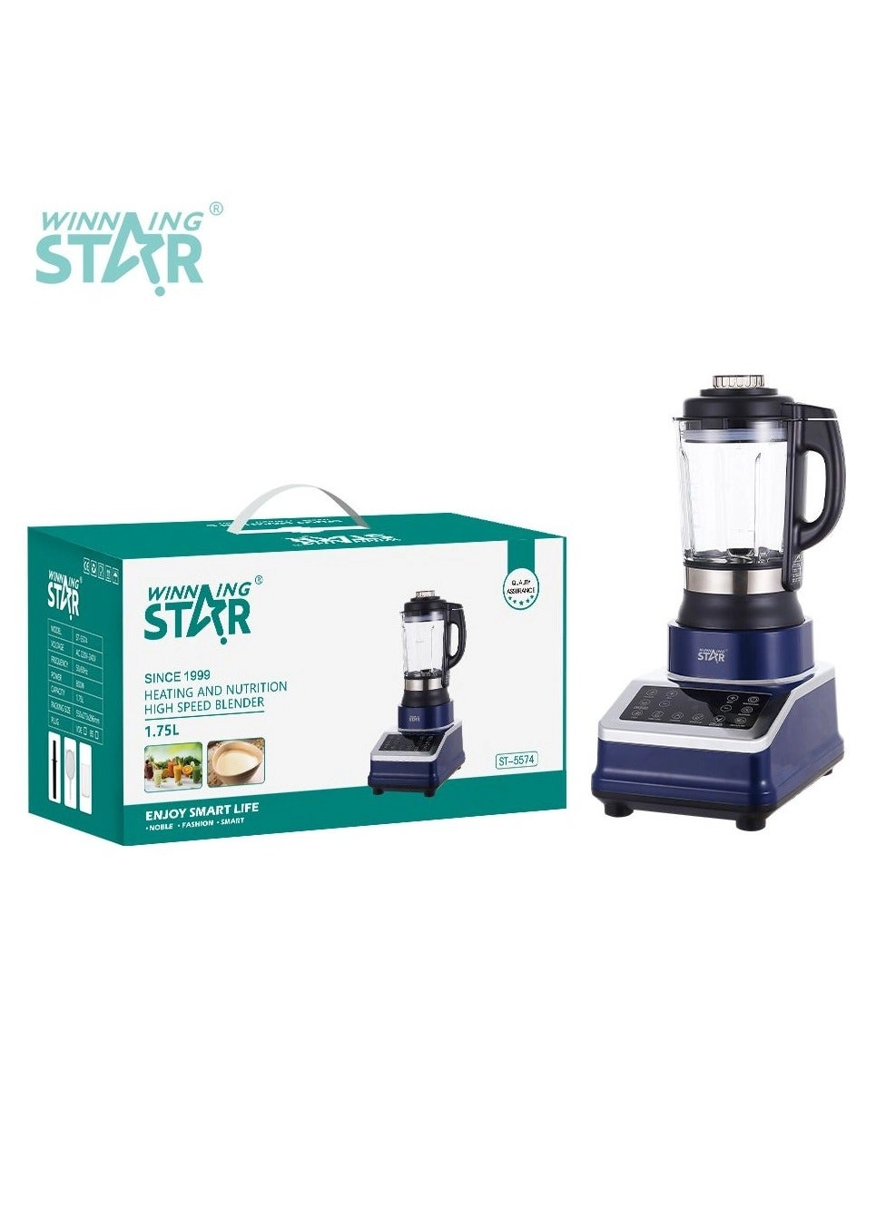 ST-5574 - 800 W