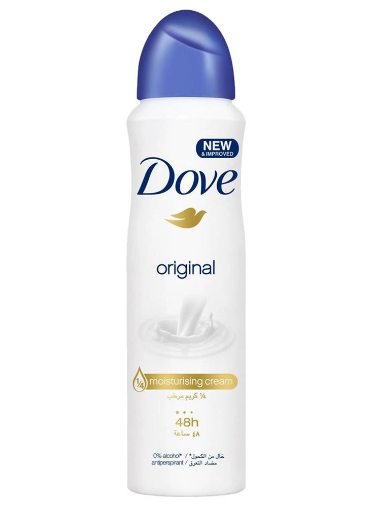 Extra Fresh Dry Antiperspirant Deodorant Spray - 2X150 ml