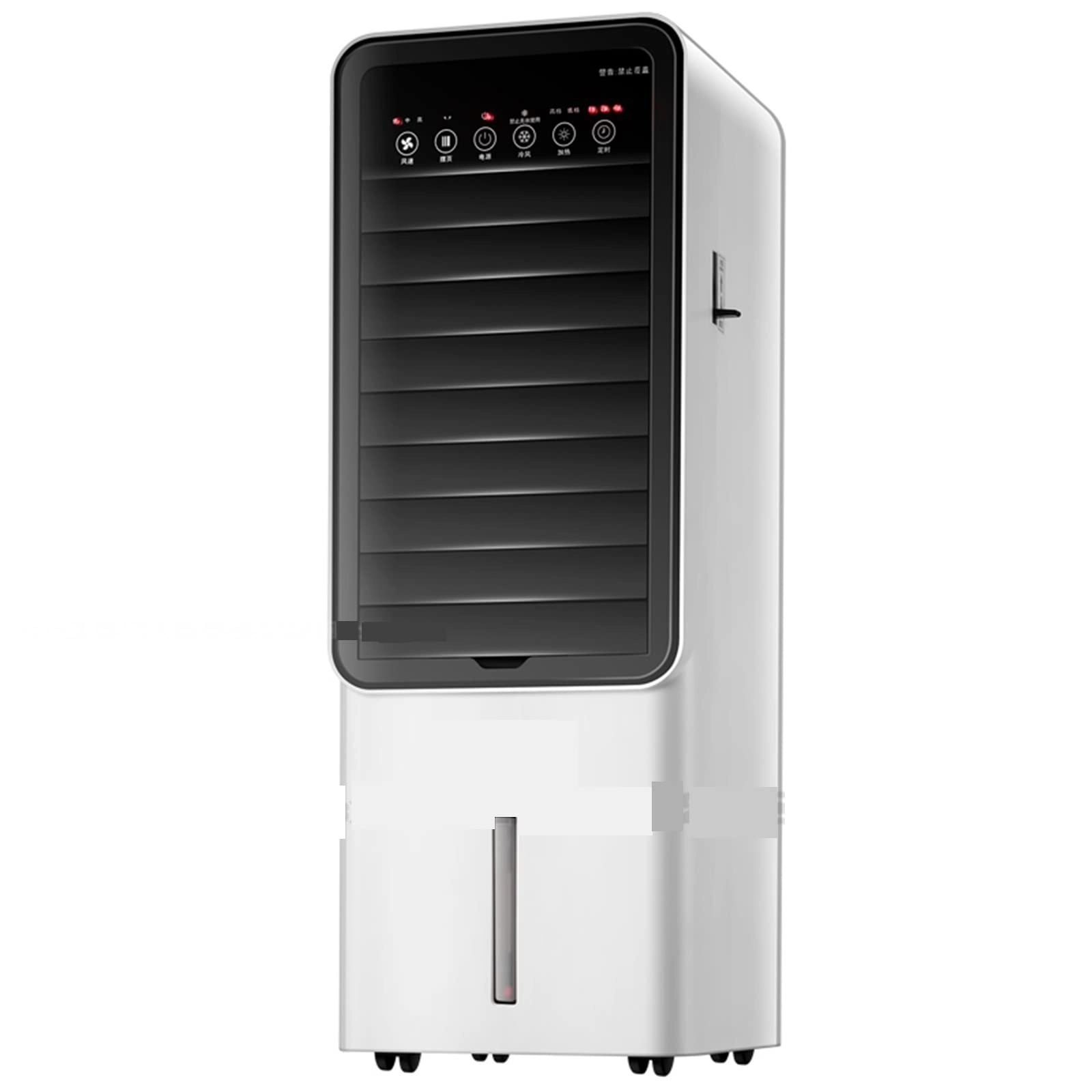 Handheld Air Conditioner