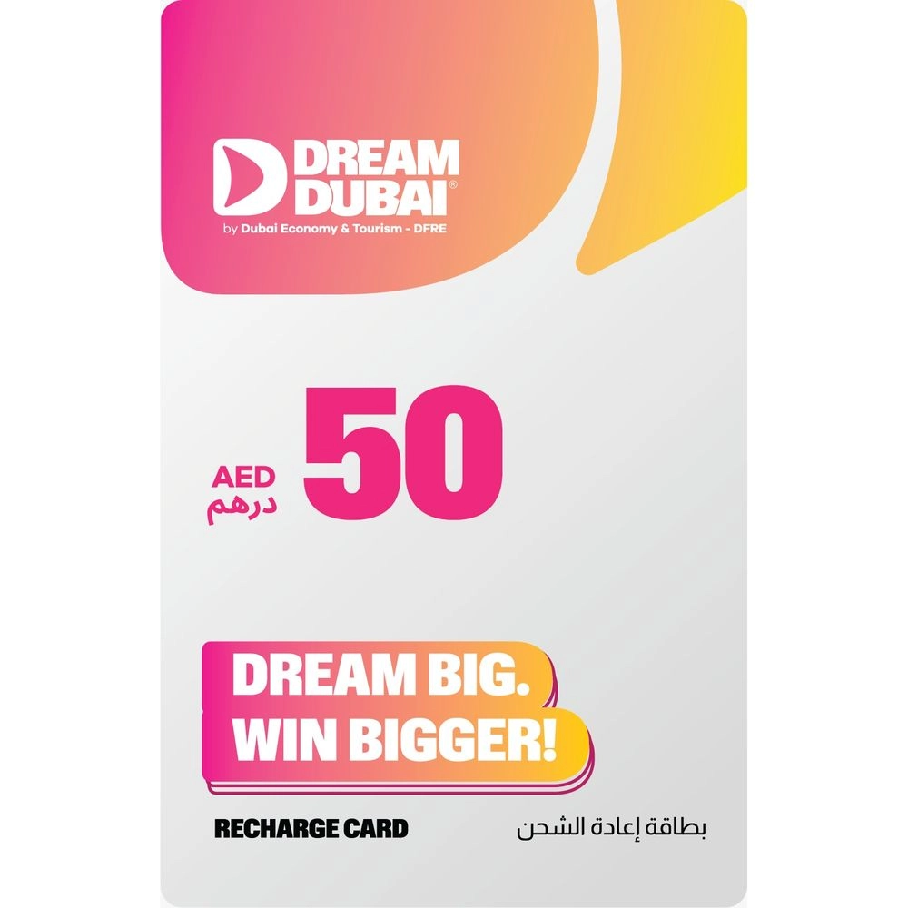 DREAM DUBAI (UAE) Recharge Card - 50 AED