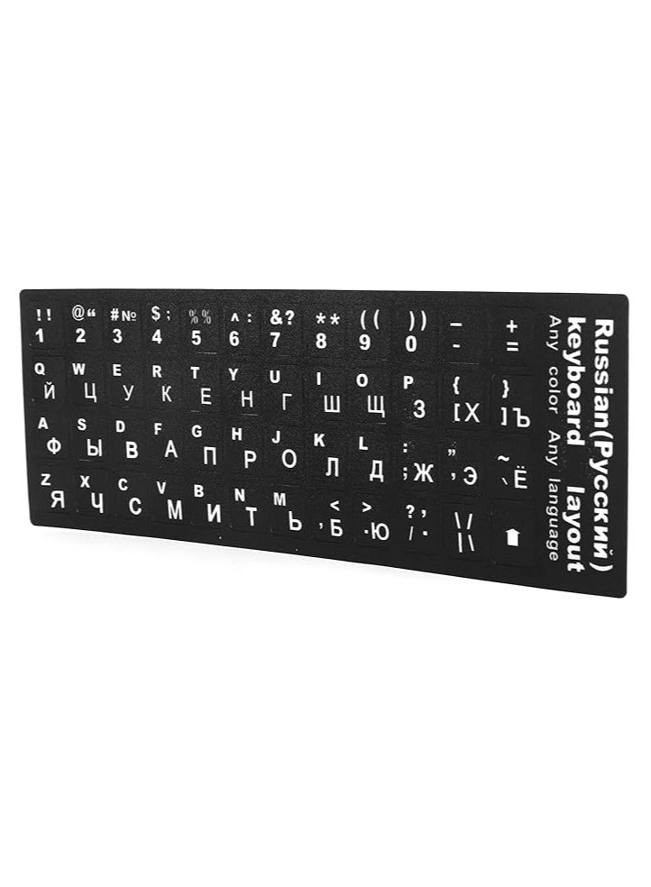 erorex Keyboard Sticker - Russian