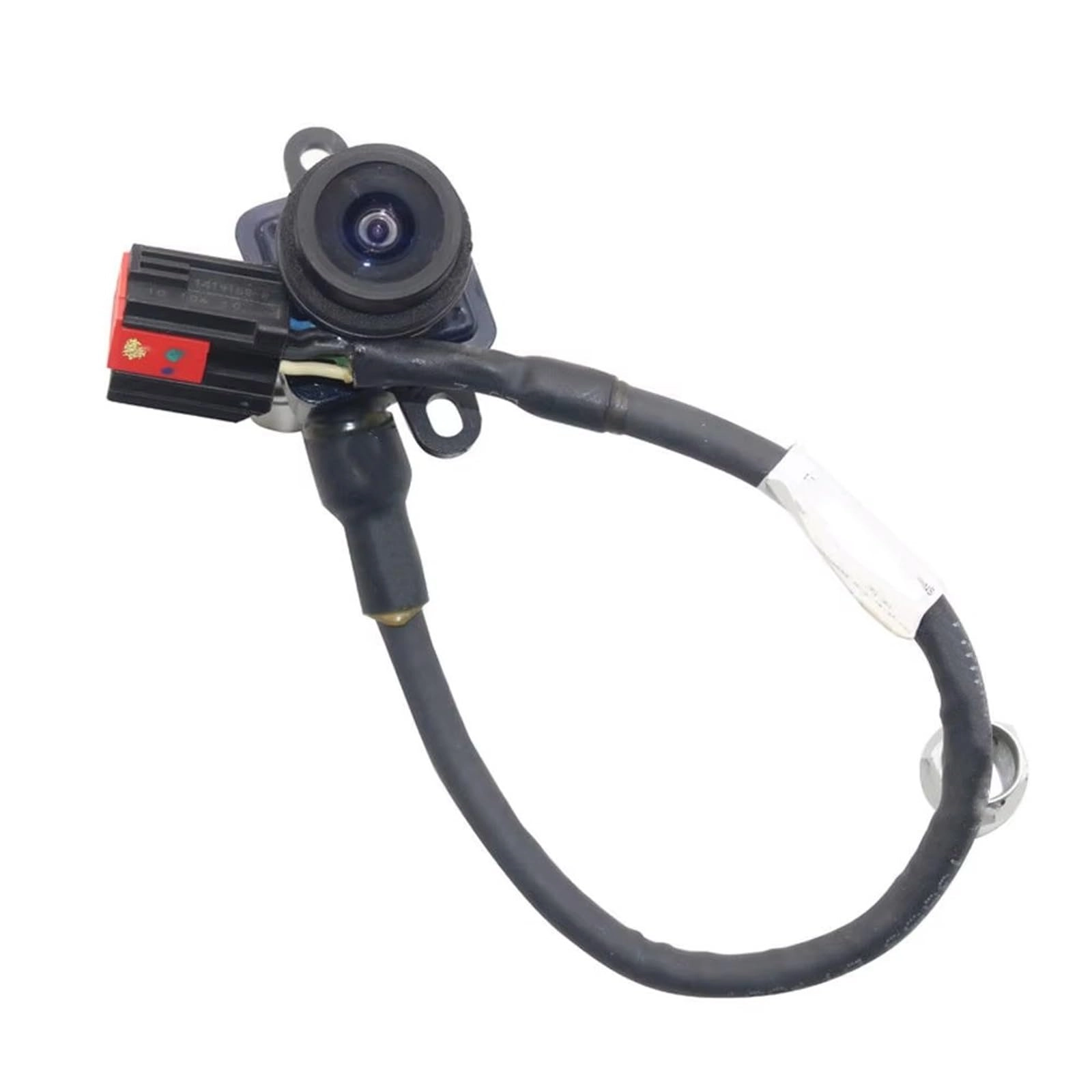 SDZSDAS Reversing Camera - Night vision