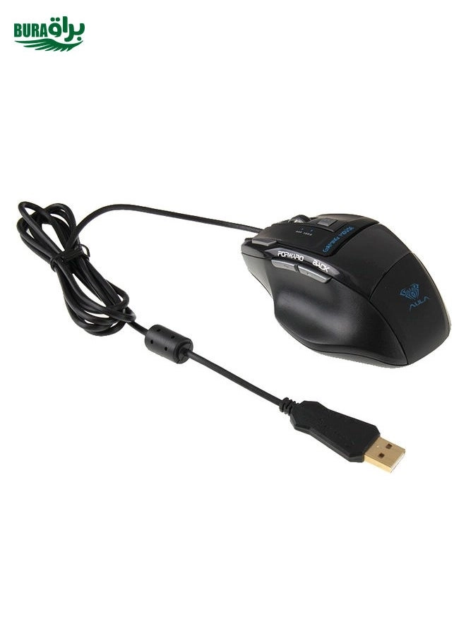 Killing Soul Behead Series + 7D Game Mouse - DE Wired