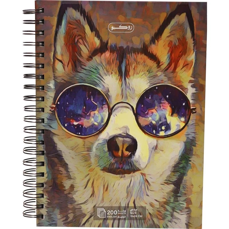 Notebook 19 X 26 cm Spiral - Grid 100 Sheets