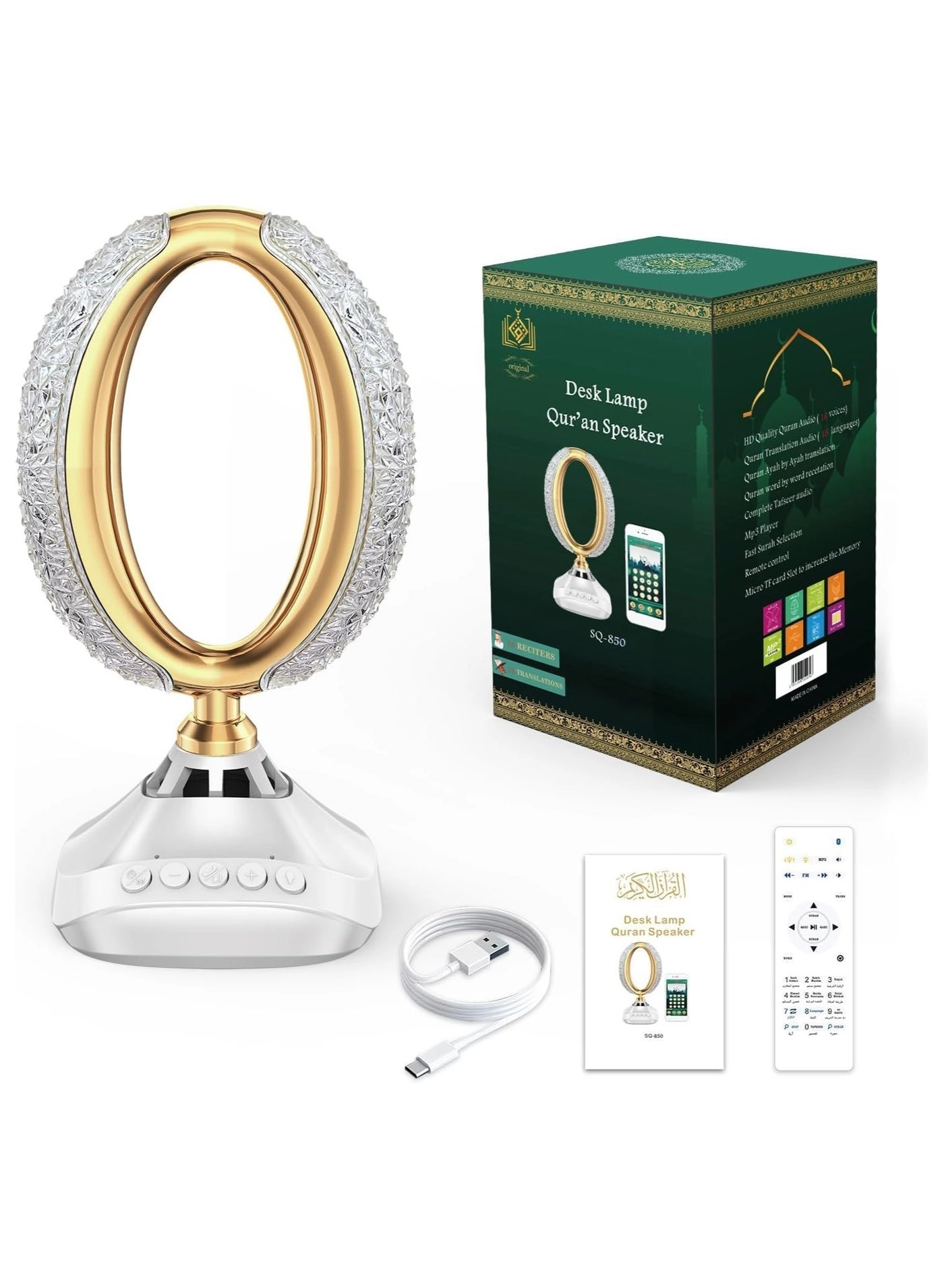 Dreamzon Bluetooth Quran Speaker - 16 Colors LED Remote Control Type-C