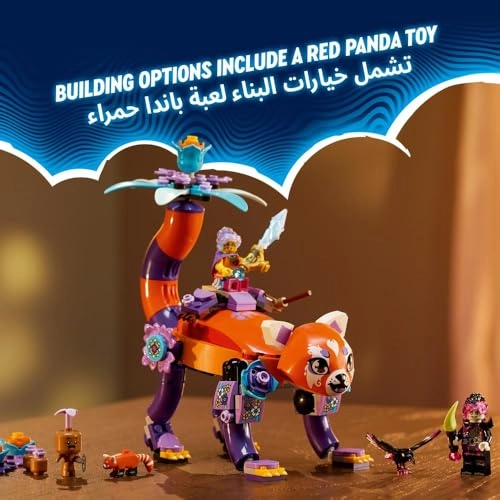 DREAMZzz Izzie's Dream Animals (71481)