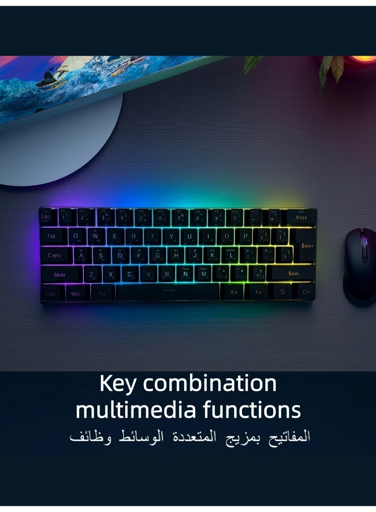 YXBGJIANPAN - EN Wired