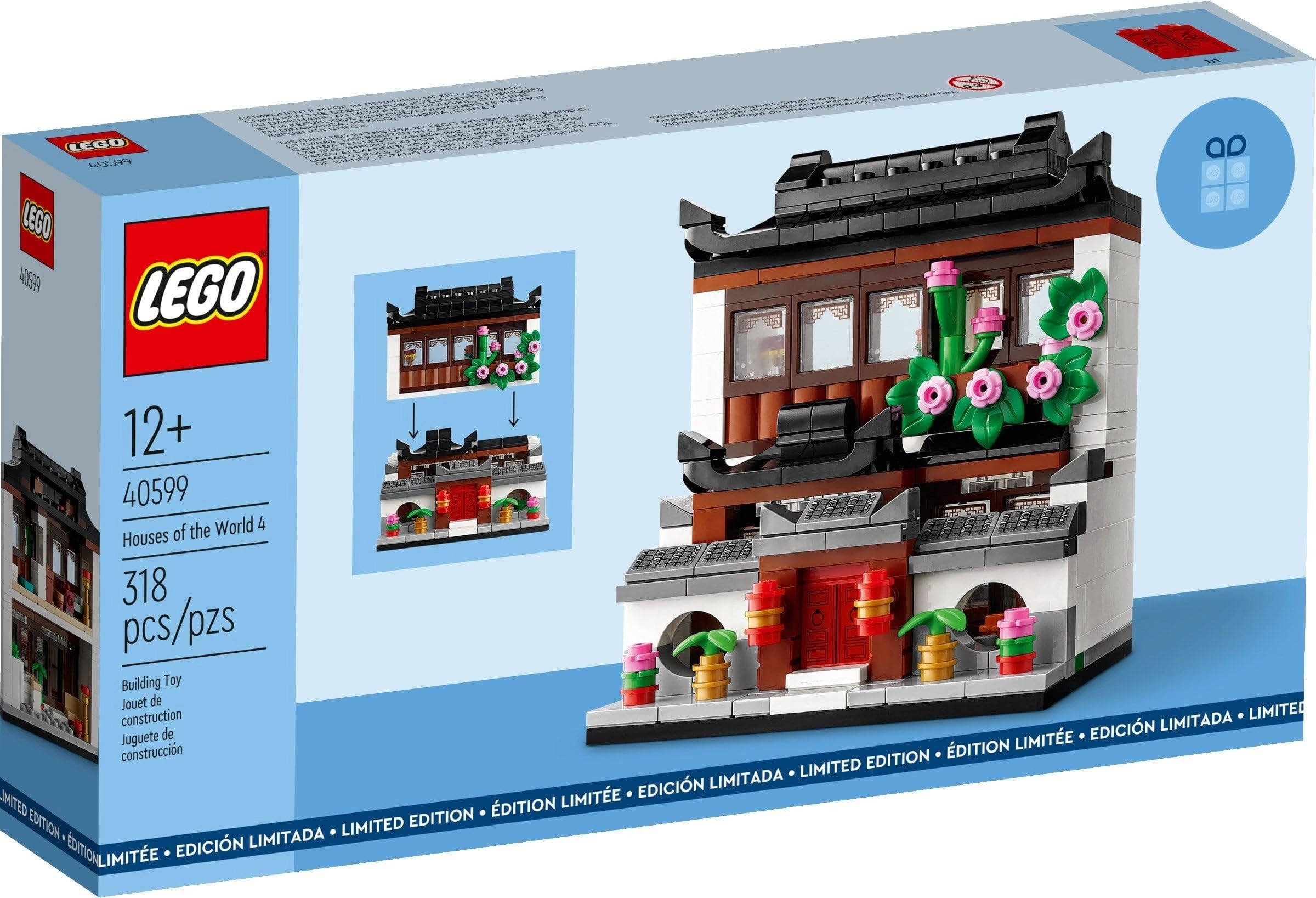 LEGO Houses of the World 4 (40599)