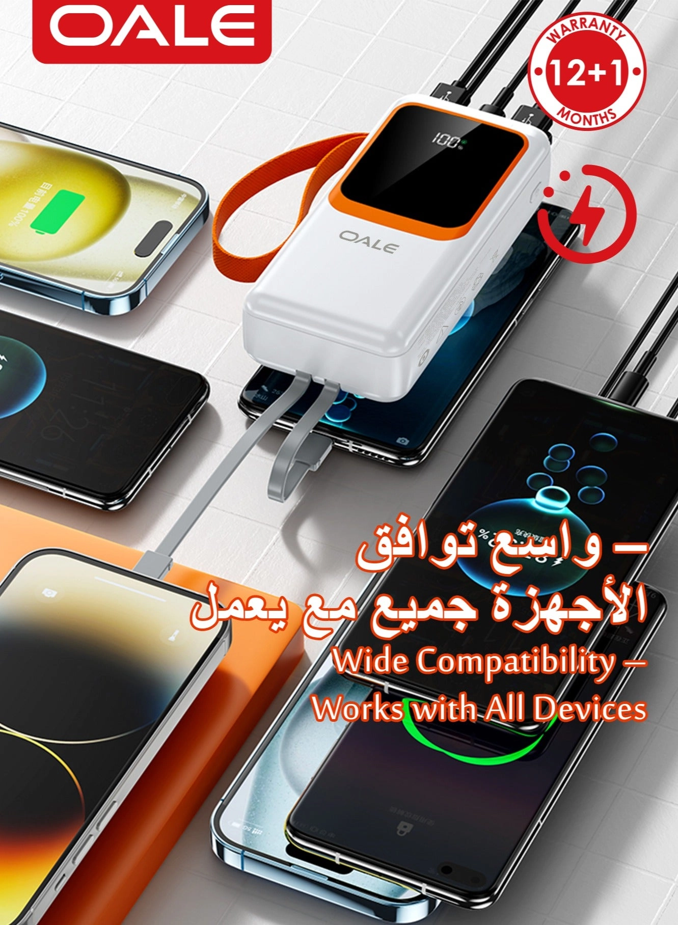 Q30000 - 27000mAh 22.5W