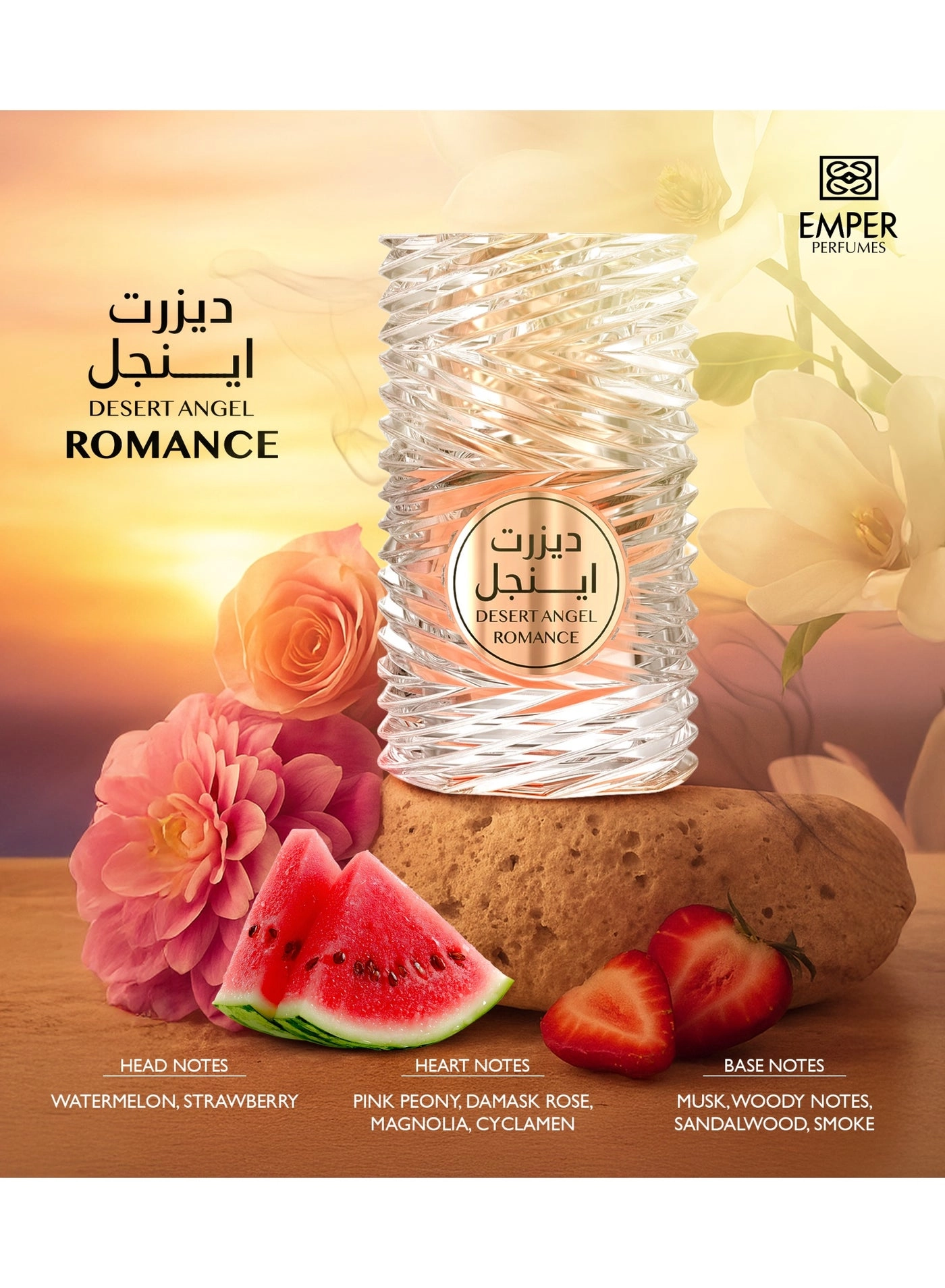 Desert Angel Romance Eau de Parfum 100 ml