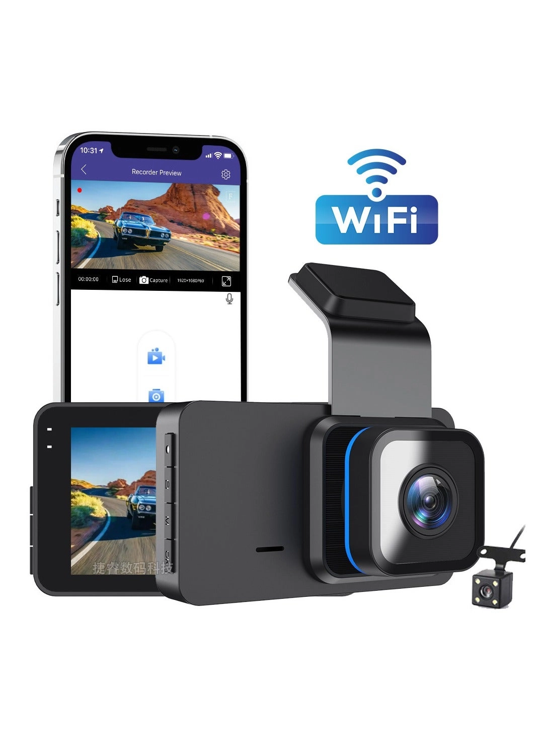 Dash Cam 1296P