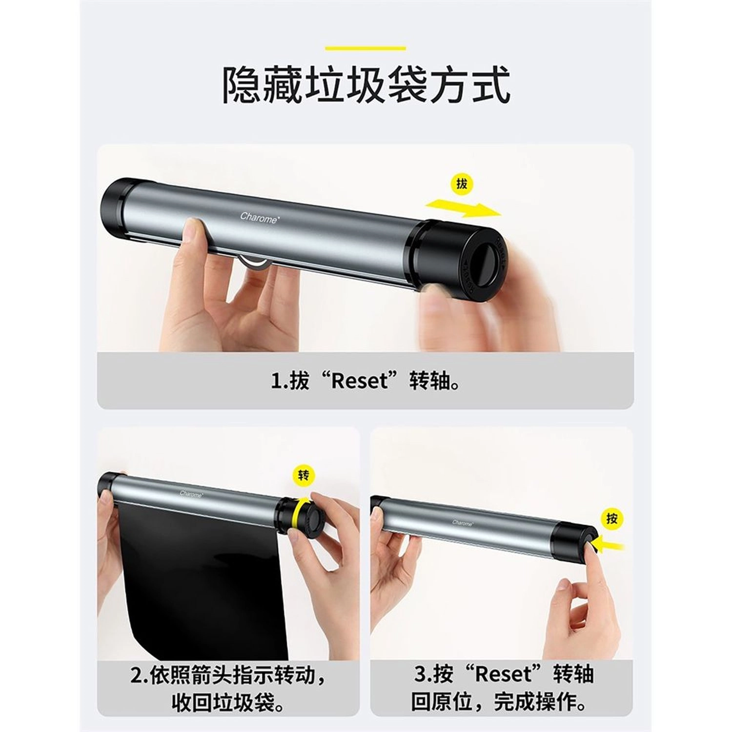 S1 Backseat Holder - Black For Mobile