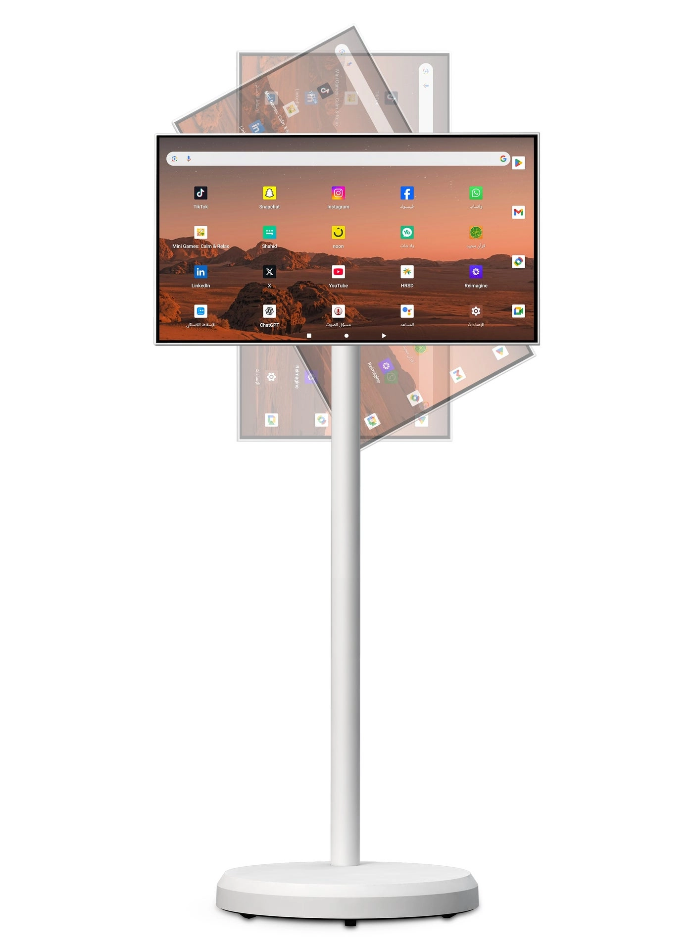 Portable Smart TV - 1080P 21.5 Inch