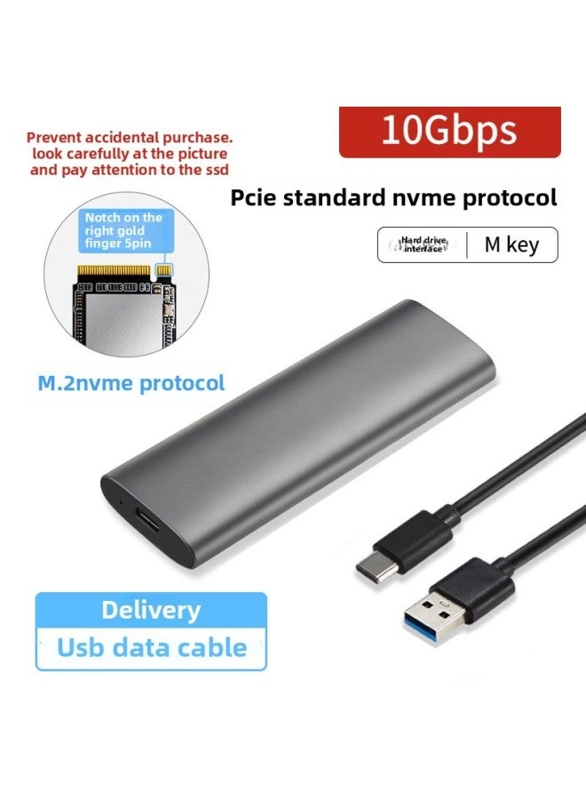 Generic M.2 Hard Disk Box